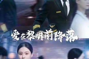 5位168cm+短剧真美人：无滤镜惊艳，演技颜值双在线