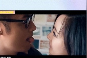 杨幂吻戏伸舌引争议，男演员道歉
