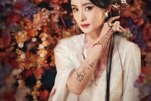 《狐妖小红娘月红篇》官宣主演：杨幂龚俊领衔