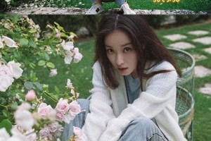 倪妮杨幂伪素颜妆教程：10分钟打造自然清新妆容