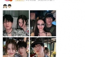 钟楚曦侯雯元情人节官宣恋情，内娱大方恋爱引热议