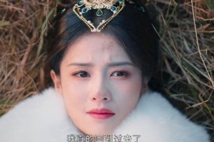 《长月烬明》初凰重伤吐血揭秘叶夕雾心狠真相