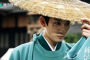 《榜上佳婿》热播：王子奇卢昱晓主演古装剧引爆全网