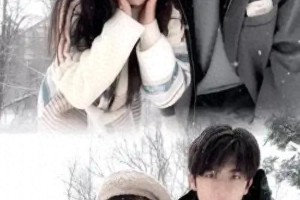 《嘘，国王在冬眠》虞书欣林一演绎反差萌CP