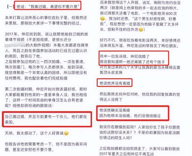心理健康保护指南