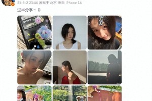 张子枫近照美出新高度 23岁影后蜕变惊艳众人