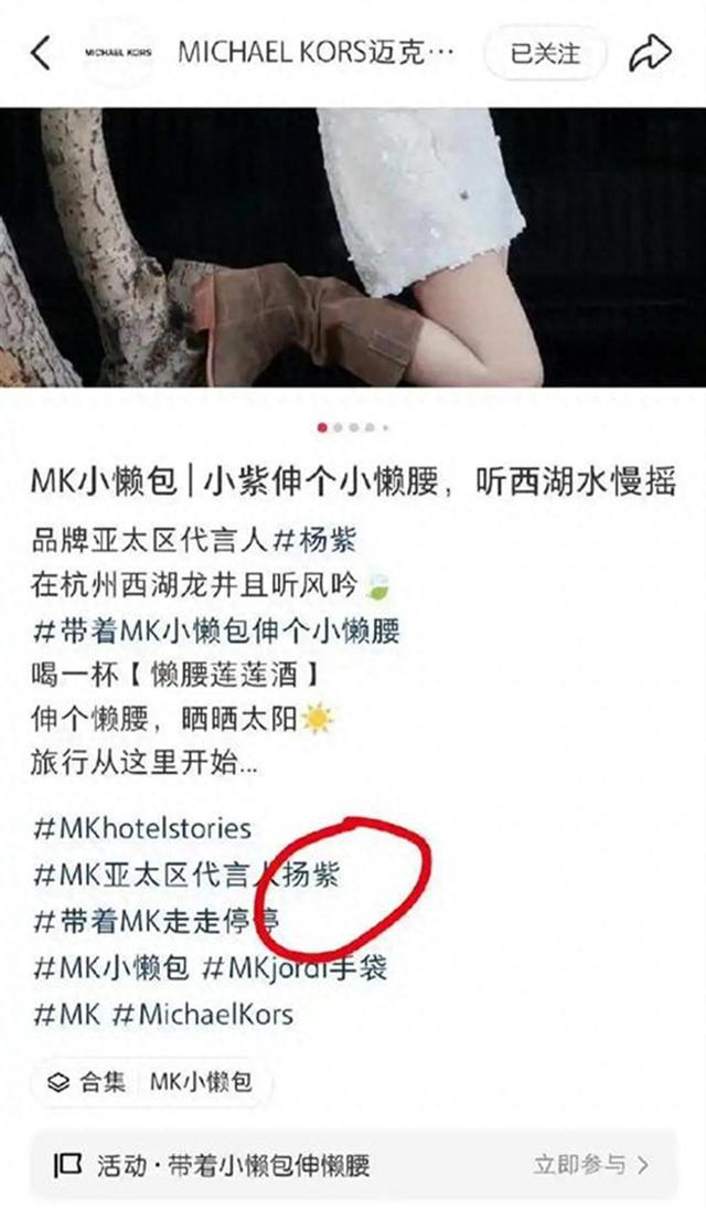 相关截图