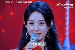 主持人组队嘉宾跑路，火锅美食引热议