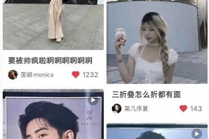 肖战地广引爆上海打卡潮，顶流颜值成潮流标杆