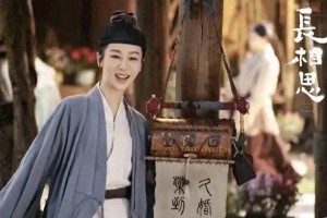 《长相思2》幕后花絮：杨紫邓为欢乐片场大揭秘