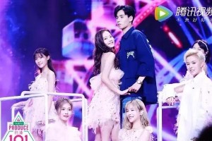 《创造101》公演亮点：胡一天紫宁最萌身高差，肖战高秋梓火花四溅
