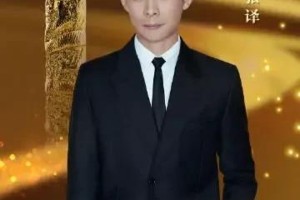 2025华表奖：关晓彤高跟鞋卡红毯，张译马丽封神